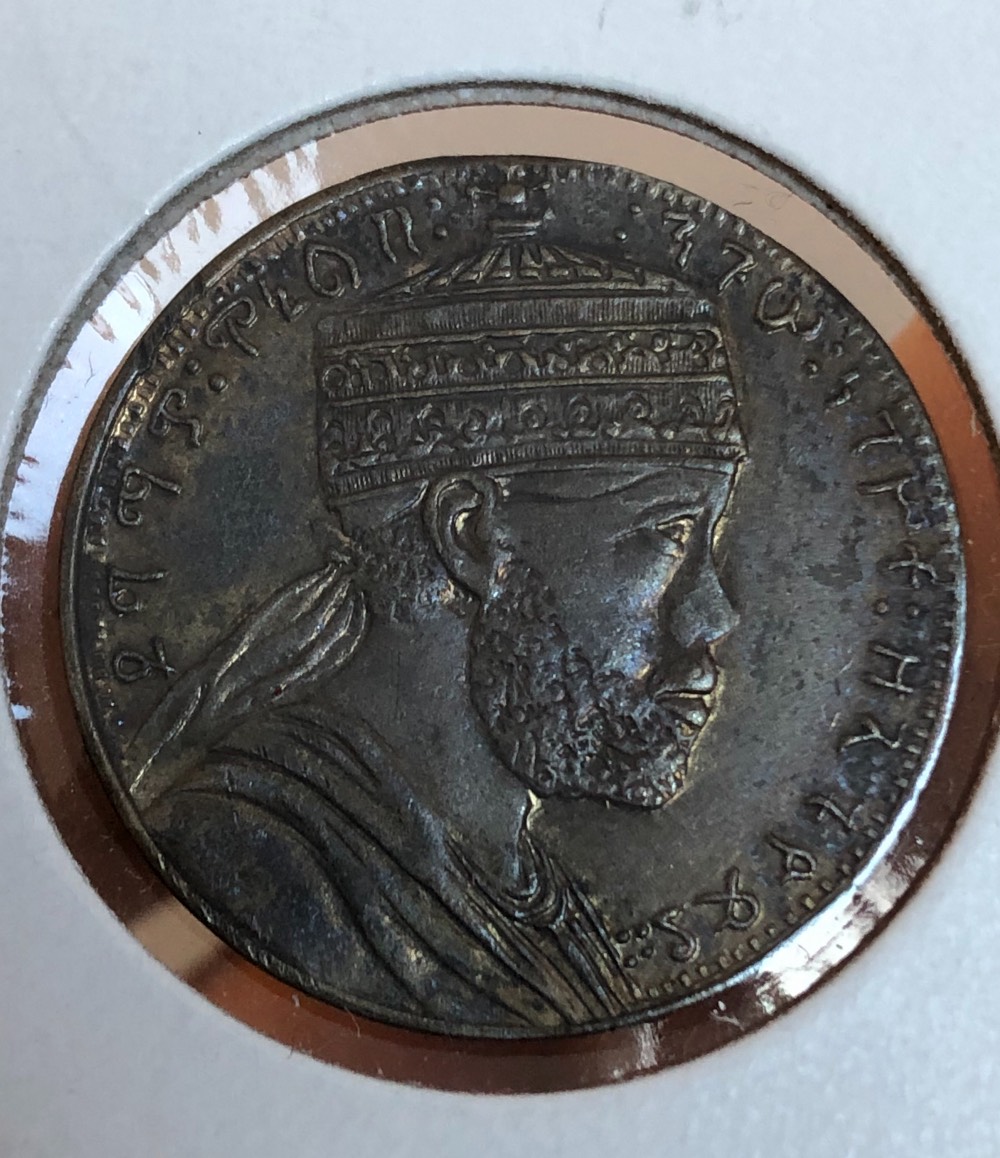 Ethiopian-Obverse,-Austrian-Reverse.-What-Is-This?